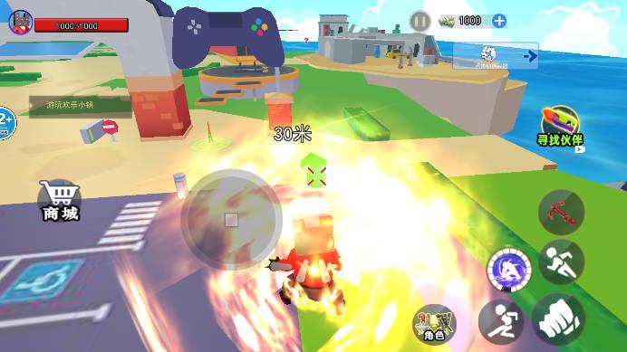 神秘的工厂免广告版 v1.0 安卓版