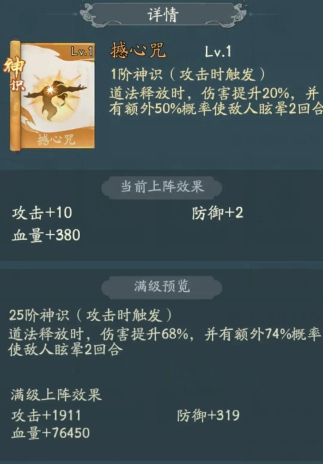 寻道大千游戏最新版2024 v2.3.00 安卓版 v2.3.00 安卓版 v2.3.00 安卓版 v2.3.00 安卓版 v2.3.00 安卓版