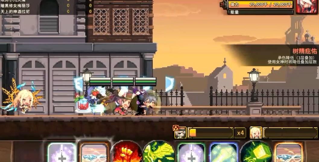 克鲁赛德战记安卓国际服最新版2024 v7.5.3.KG 手机版 v7.5.3.KG 手机版 v7.5.3.KG 手机版