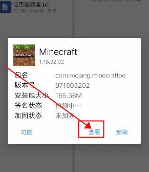 我的世界5d皮肤包卡卡大帝(Minecraft) v1.20.1.02 最新版 v1.20.1.02 最新版 v1.20.1.02 最新版 v1.20.1.02 最新版 v1.20.1.02 最新版