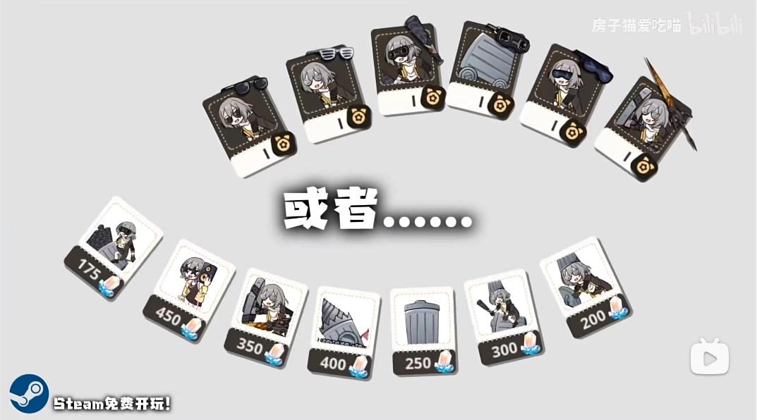 垃圾桶军团下载最新版 v2.0 安卓版 v2.0 安卓版