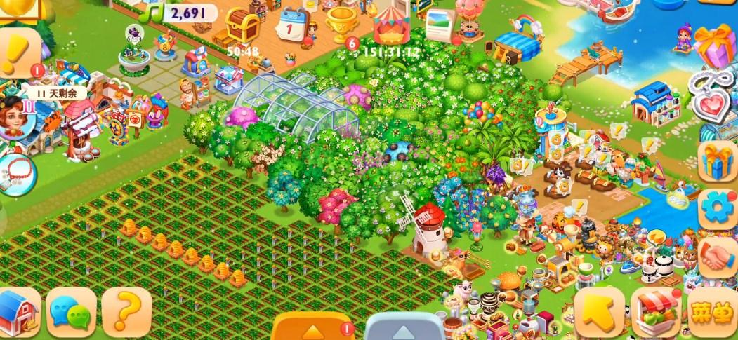 天天农场官方正版(FamilyFarm) v8.6.100 最新版