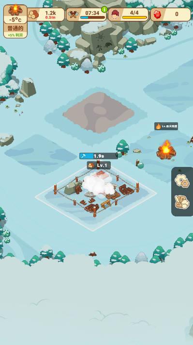冰雪幸存者基地无限资源免广告版(Icy Village) v3.8.0 安卓版