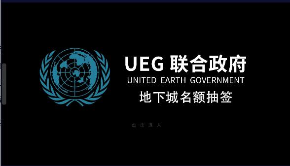 b站小不点大白流浪地球个人终端用户自制版 v0.2.1.1 最新版本 v0.2.1.1 最新版本