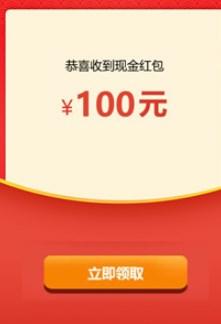 我的小农场红包游戏 v1.0.5 安卓版