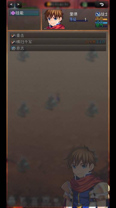 异界挂机录无限金币物品不减版 v0.0.7 安卓修改版截图2