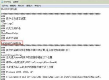 NBA 2K18手游无限金币中文版 v37.0.3 最新版