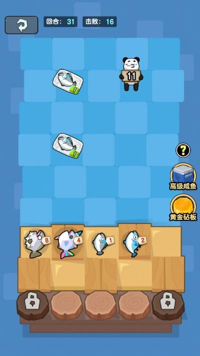 海底水族馆游戏免广告获取奖励 v1.0.0 安卓版 v1.0.0 安卓版