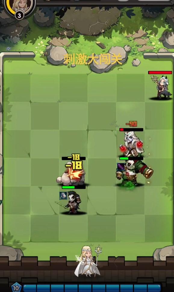 刺激大闯关微信小游戏 v1.0 安卓版 v1.0 安卓版