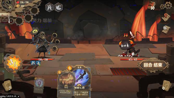 因狄斯的谎言金币不减反增版 v1.4.8 安卓修改版