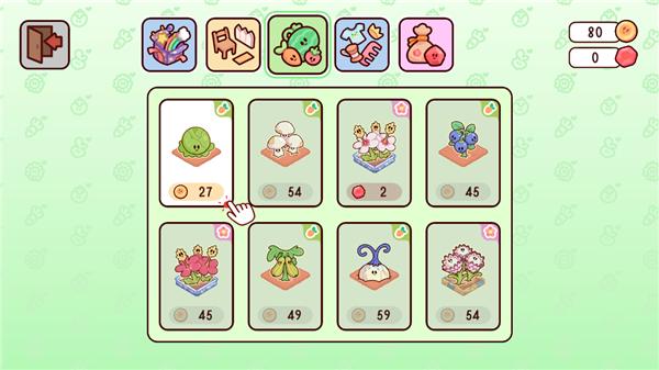 我亲爱的农场汉化无限金币钻石版 v1.27.1 安卓中文版