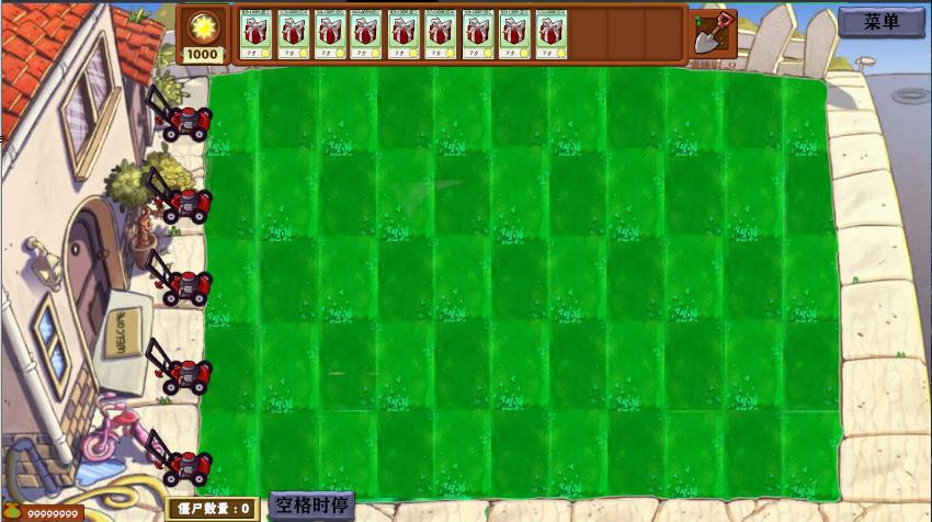 植物大战僵尸异化时空无限货币科技点版 v0.1 安卓中文版 v0.1 安卓中文版 v0.1 安卓中文版 v0.1 安卓中文版 v0.1 安卓中文版 v0.1 安卓中文版 v0.1 安卓中文版