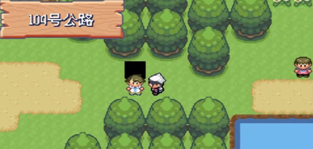 口袋妖怪-暗古神坛传说8.0内置修改器版 v1.0 安卓版截图3