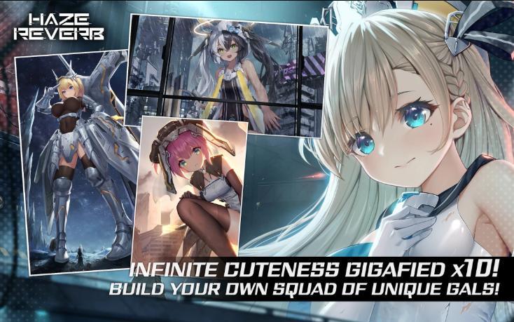 Haze Reverb游戏最新版下载安装 v1.0.3 安卓版截图2