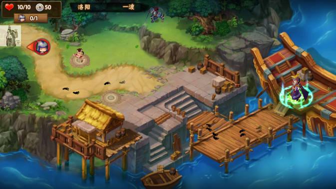 激萌三国志内置作弊菜单版 v6.8.03 安卓折相思版