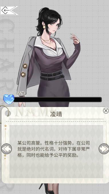 海王重生模拟免广告版 v1.0.19 安卓手机版