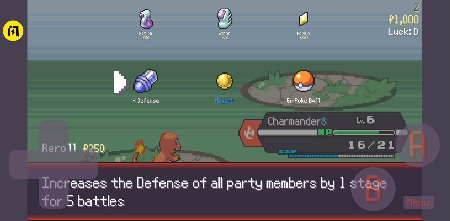 宝可梦肉鸽竖屏稳定版(PokeRogue Offline) v1.0 手机版