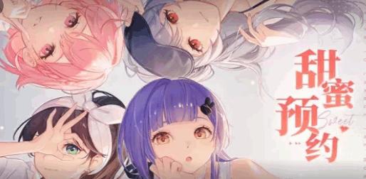 bilibili奇点时代手游2024最新版本 v1.5.1 官方手机版 v1.5.1 官方手机版