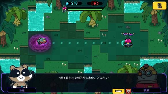 残缺宇宙无限货币版 v1.0.8 中文版 v1.0.8 中文版