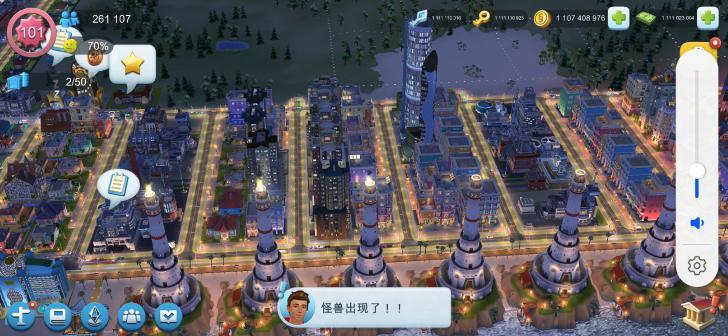 模拟城市我是市长谷歌安卓手机版(SimCity) v1.62.1.135396 最新版