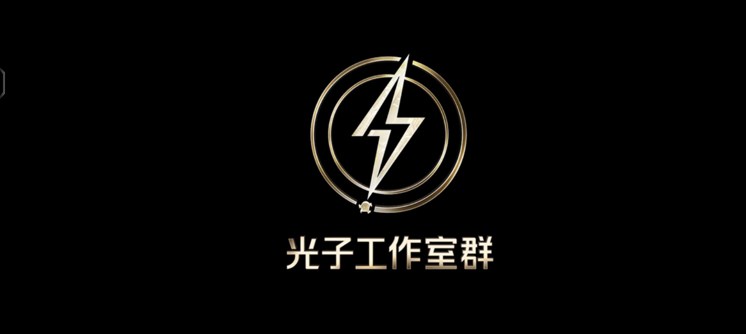 欢乐升级下载免费版免广告版 v4.3.5 正版截图1