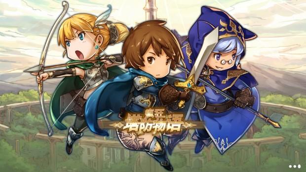 疯狂塔防物语货币魔法不减反增版