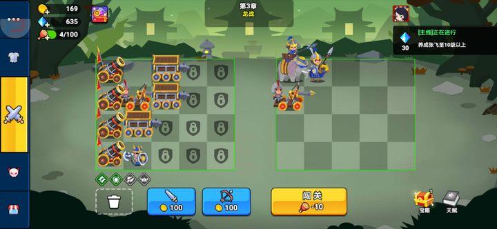 海精灵战队免广告版 v1.0.2 安卓版