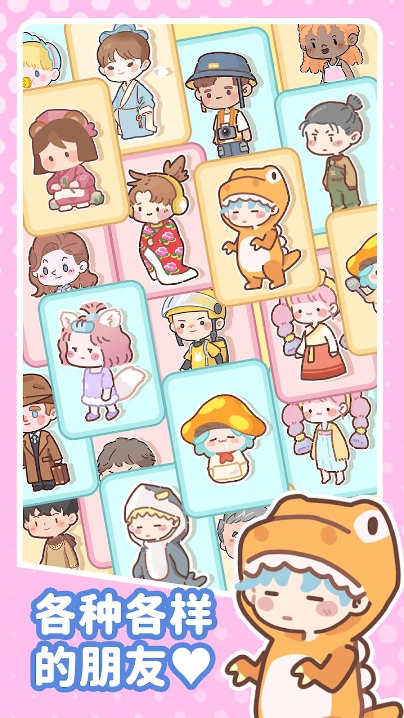 合并寿司美味小镇小游戏 v1.3 安卓版 v1.3 安卓版