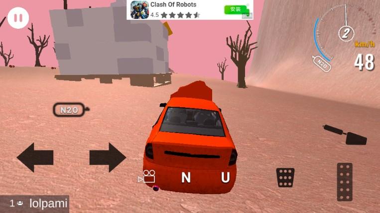 真实汽车碰撞模拟器游戏 v0.71 安卓版截图2