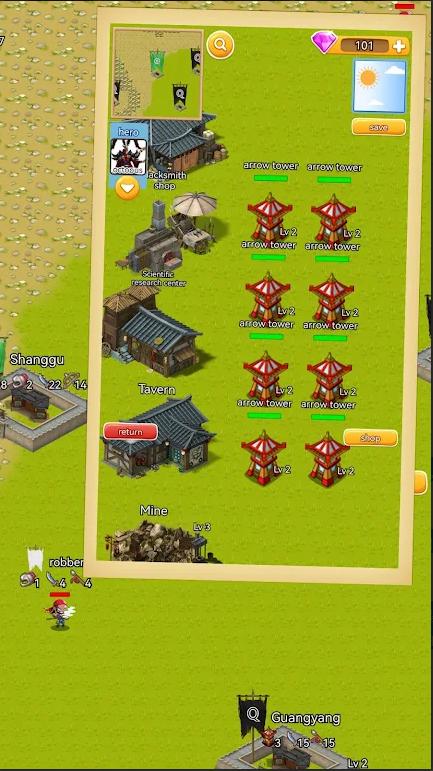 秦朝末年手游最新版 v1.0.2 安卓版 v1.0.2 安卓版