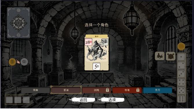 猴子闹西游游戏免广告获得奖励版 v1.0 安卓版 v1.0 安卓版 v1.0 安卓版 v1.0 安卓版 v1.0 安卓版 v1.0 安卓版 v1.0 安卓版