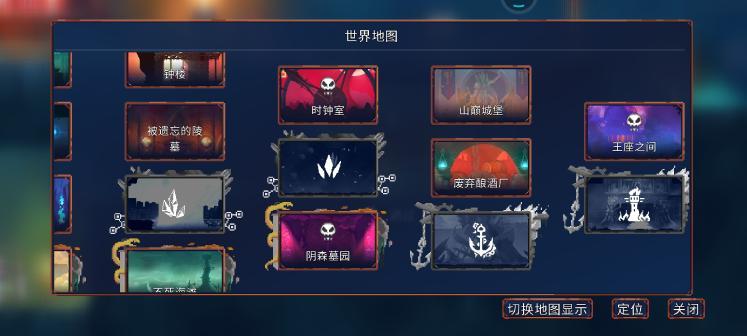 重生细胞内置玖玖MOD作弊菜单版 v3.3.6-bilibili 手机版 v3.3.6-bilibili 手机版