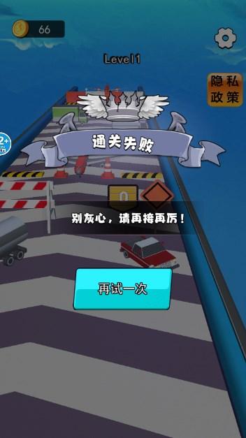 卡片大对决游戏免广告版 v1.0 安卓版 v1.0 安卓版