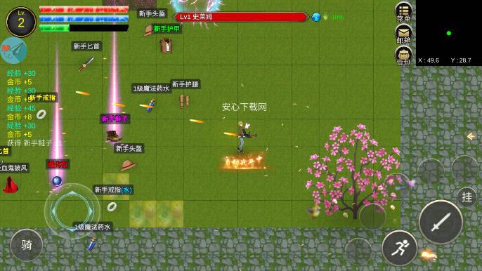 降龙猎手心机mod内置菜单版 v2025.01.02 安卓mod版