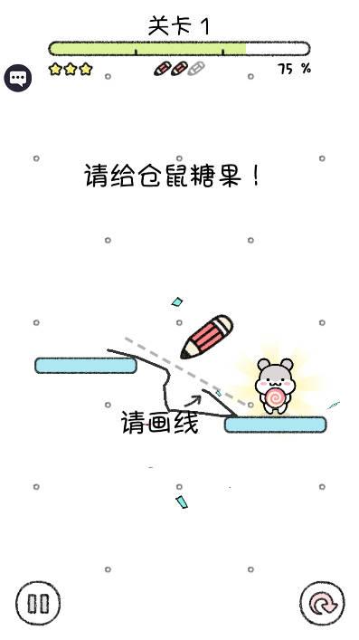 宠物物语免广告最新版 v1.1.9 安卓版