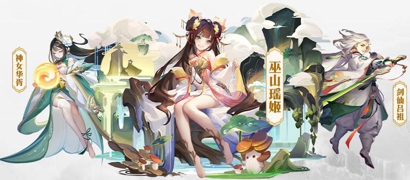 道友请留步变态版折扣充值版 v5.12.102501 安卓版 v5.12.102501 安卓版 v5.12.102501 安卓版 v5.12.102501 安卓版 v5.12.102501 安卓版