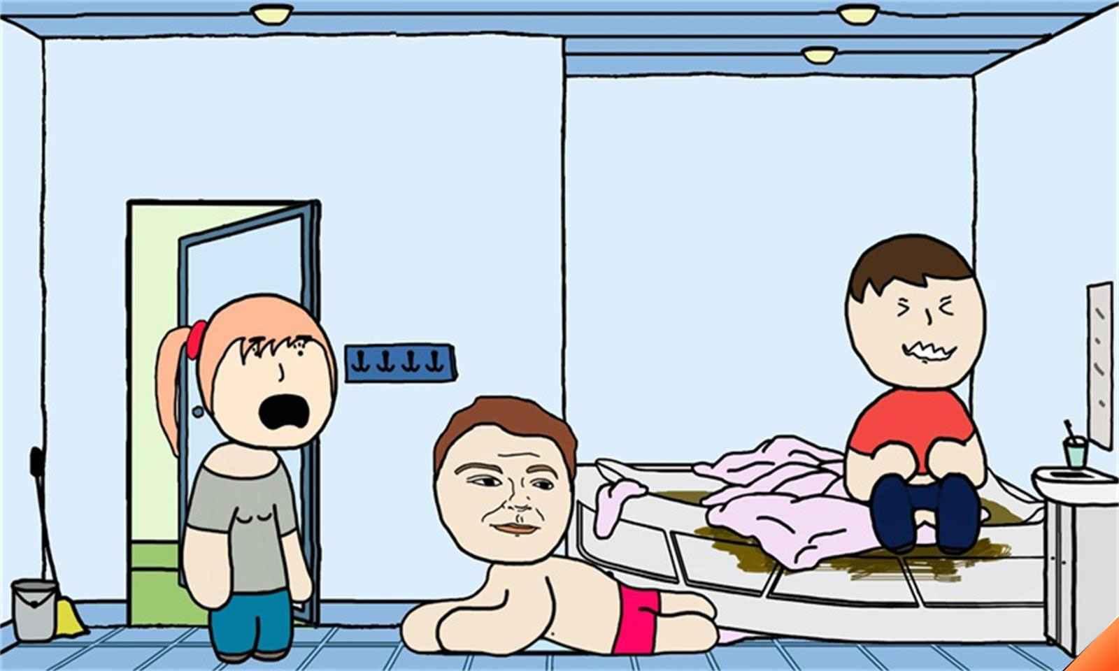 社死模拟器安装器下载手机版 v1.0.6 安卓版截图2