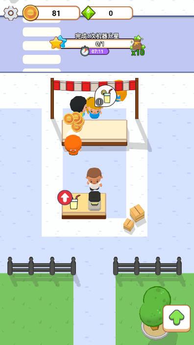 开个西餐厅免广告版小游戏 v1.0 安卓版