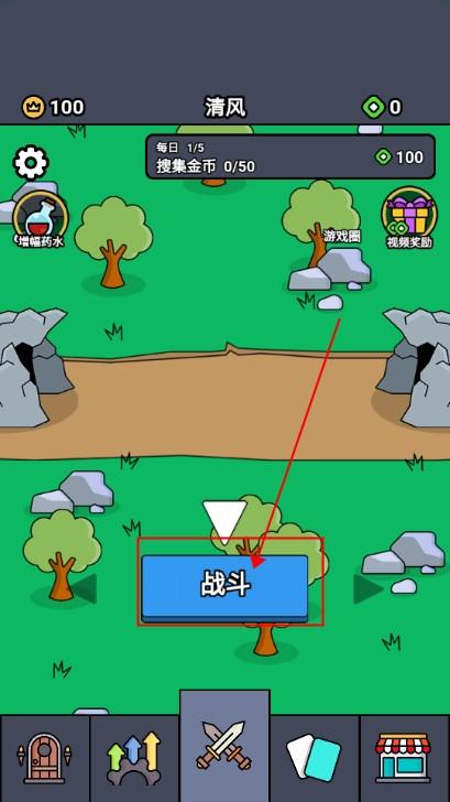 萌军出击免广告版小游戏(Mengjun) v1.0 最新版 v1.0 最新版 v1.0 最新版 v1.0 最新版 v1.0 最新版