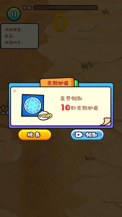 恐龙养殖场游戏免广告版 v2024.07.15 最新版 v2024.07.15 最新版 v2024.07.15 最新版 v2024.07.15 最新版 v2024.07.15 最新版