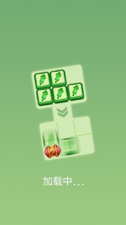 梦幻桃园游戏免广告无限货币版 v0.1.4 安卓版 v0.1.4 安卓版