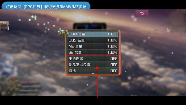 精灵战棋内置作弊菜单无敌版 v1.7 手机版 v1.7 手机版 v1.7 手机版
