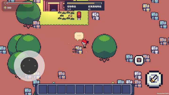 孤岛幸存者无限金币版 v0.1 安卓中文版截图0