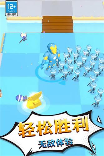 勇士历险记最新版 截图0