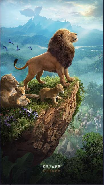 贪玩野兽领主新世界官方2024下载安装 v1.0.24 安卓中文版 v1.0.24 安卓中文版 v1.0.24 安卓中文版