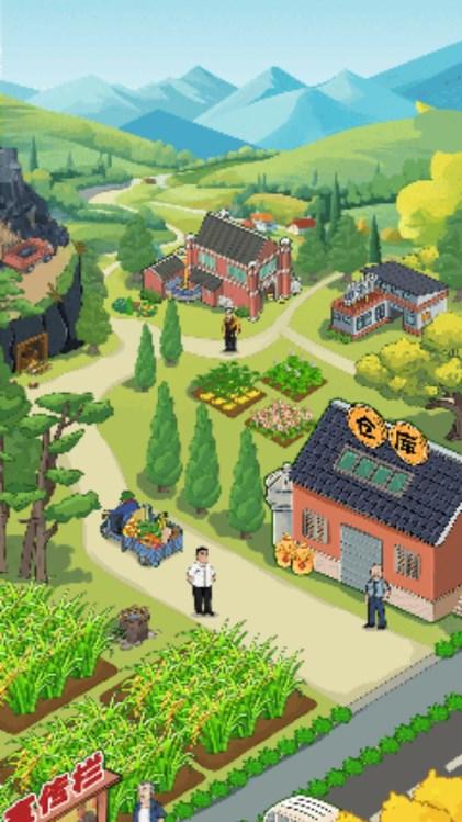 微信小游戏我的小镇生活 v1.0.0 安卓版截图1