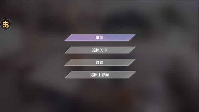 无法抗拒的他们手游正式版 v1.13.0.203 安卓版