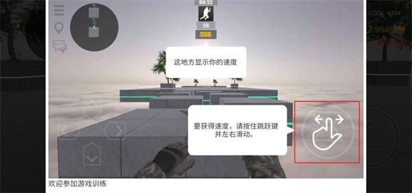 疯狂跳跃免费下载最新版本 v1.9.16 安卓版 v1.9.16 安卓版 v1.9.16 安卓版 v1.9.16 安卓版 v1.9.16 安卓版