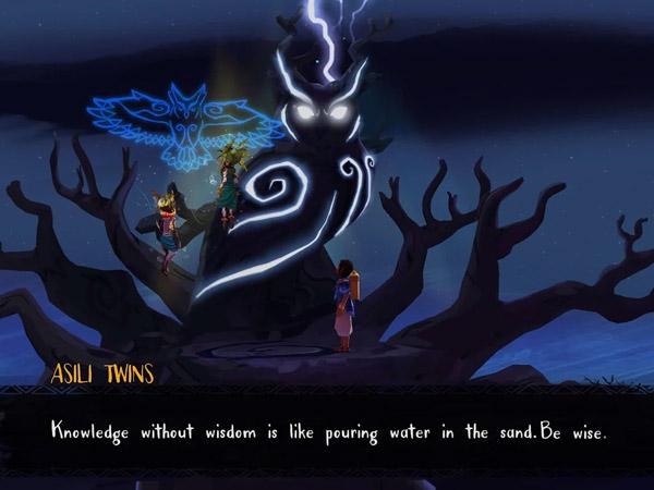 亚青雨的故事 截图0