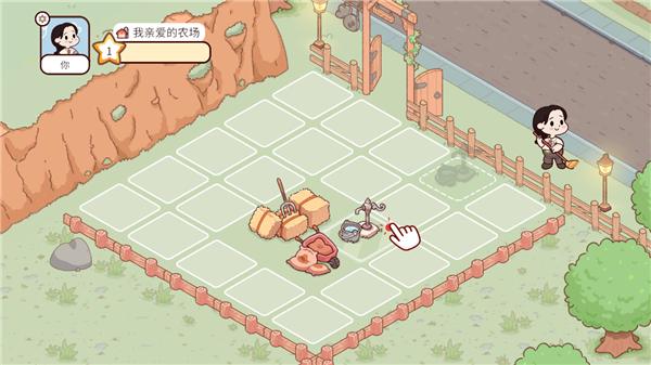 我亲爱的农场汉化无限金币钻石版 v1.27.1 安卓中文版